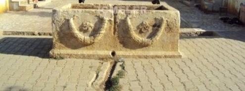 Tarihçemiz